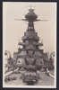 HMS Tiger