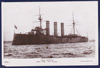 HMS Bedford