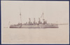HMS Arrogant