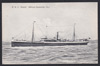Biafra