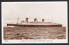 Queen Mary