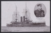 HMS Albemarle