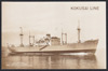Kongo Maru