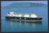 LNG Flora