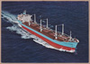 Maersk Commander