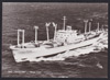 Havlom