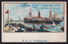Parisian / Bavarian