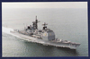 USS Tinconderoga
