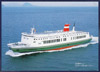 Ferry Kurushima